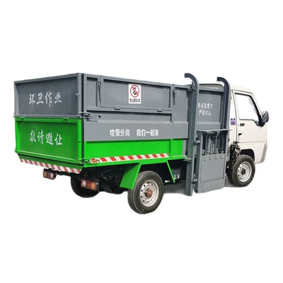 vehicle, Elektrik zibil maşınları