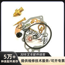 ������ɣ�����Ų泵���������������(�¿�ʽ)DAEWOO�泵���