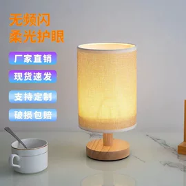 吸顶灯;吊灯;装饰台灯