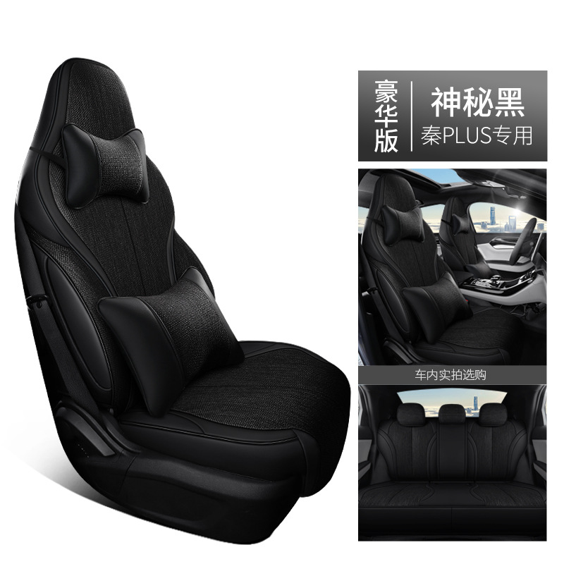 ZRR-[신비한 블랙] 디럭스 에디션