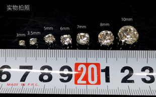 4-10 # High-Gloss Rhinestone Transparent White Glass Round Stainless Steel Claw Drill Hand-Sewn Drill DIY Decorative Materials and Accessories