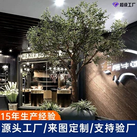 仿真绿植;仿真枝叶和树;仿真盆栽