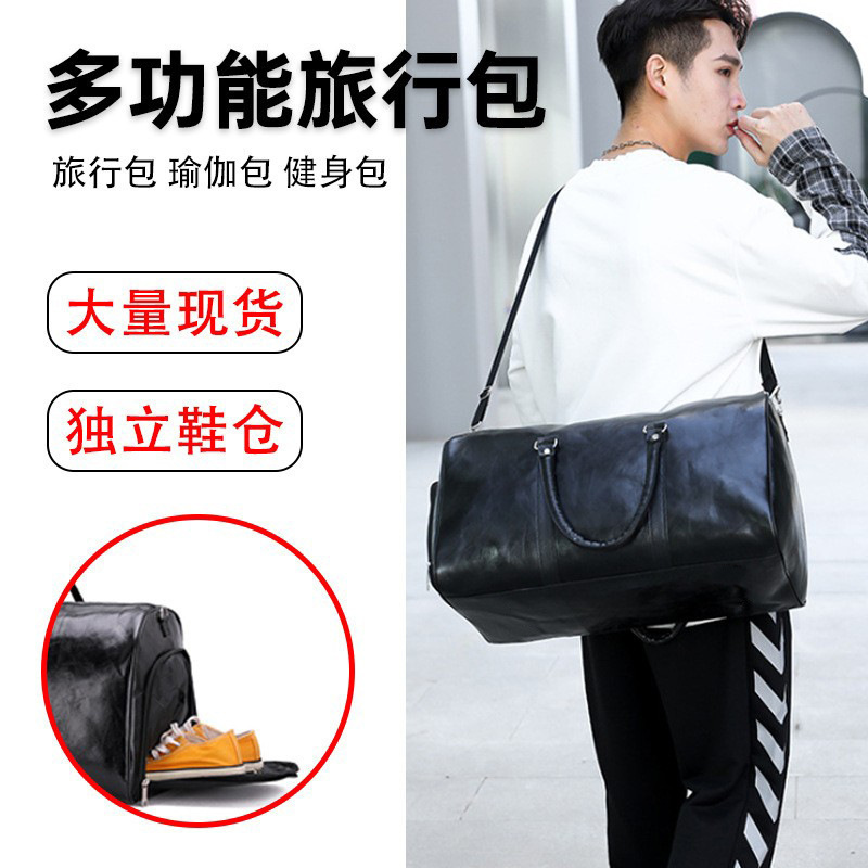 Black Men's Travel Bag Large Capacity PU Hand Luggage Bag Overnight Bag Fitness Bag Short-distance Business Travel Wholesale