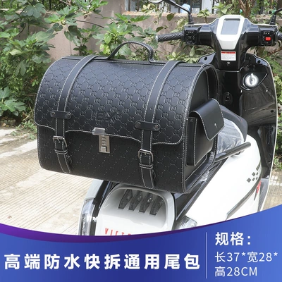 Scooter Tail Bag, Electric Vehicle Electric car tail box - high-end-black-gd-pattern-295l-quick-release-large-tail-bag-large