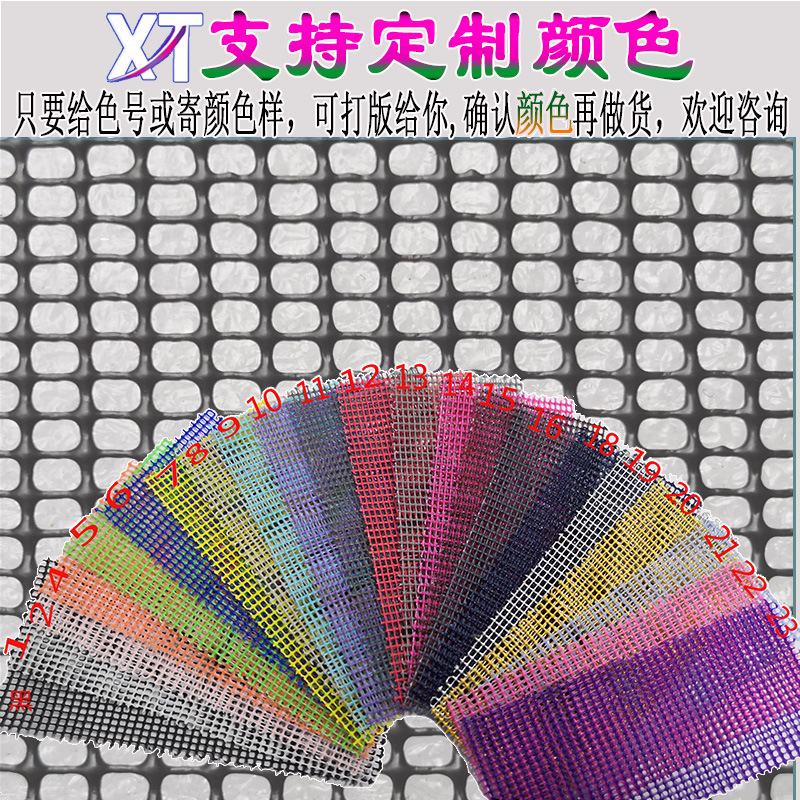 Source factory coating plastic mesh air -breathable plastic pet cage…
