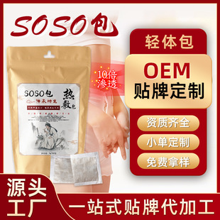 ���ݰ���ș��������Ժ�ؿ���������ș�۰�ș���S�����l�o�i