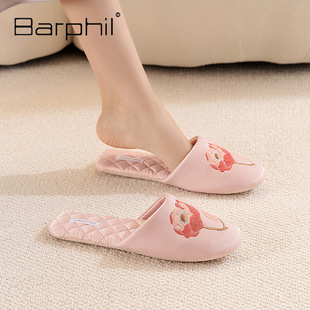 Barphil�̽���ЬŮ����Ь�ﶬ���҃ȼҾӷ����o�����^����ʽ����
