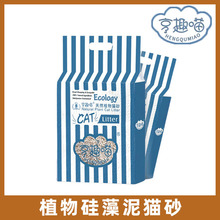 享趣喵猫砂植物硅藻泥猫砂快吸收结团可食用原料安全易清理6L