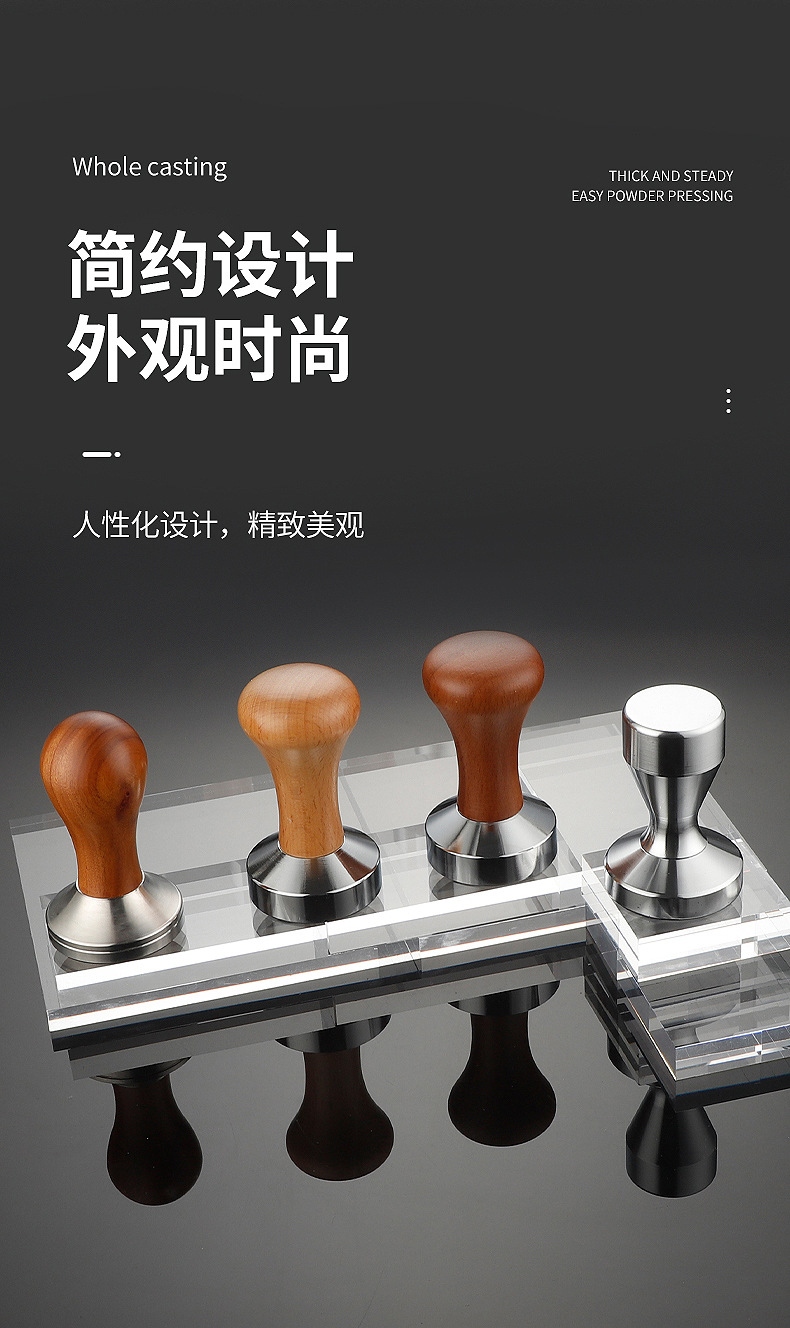 Title 7, Tamper de café con mango de madera y aleación e...