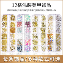 �����Ʒˮ�ƽ����U���T�ָ���N���Ƭ���ƽ��������ϵ