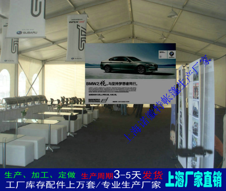 ���������ṹ��ʱ����չ����·�ݳ��﷿չ����������Ұ���