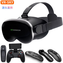 �羳�¿�VR SHINECON�^��ʽһ�w�C�{�����C�����ӰBOX����VR���R