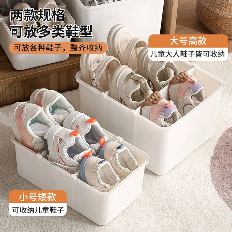 Space Province Installation and Senior Parcel House Shoes Homeless Artifact Shoes Shoe Box Adult Children's Shoe Cabinet