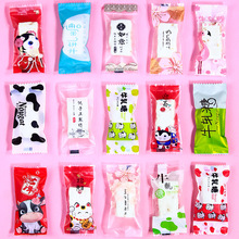 新年圣诞节牛轧糖包装纸牛扎糖包装袋子手工糖纸机封糖果袋200枚