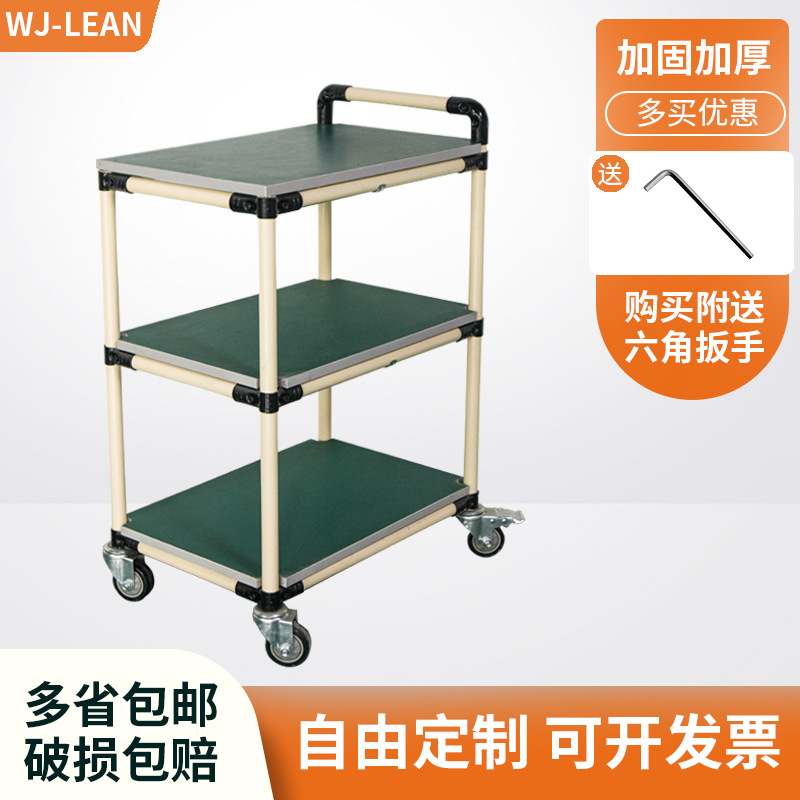 唯杰静音手推车 精益管周转车 车间工具手推车 线棒防静电工作台