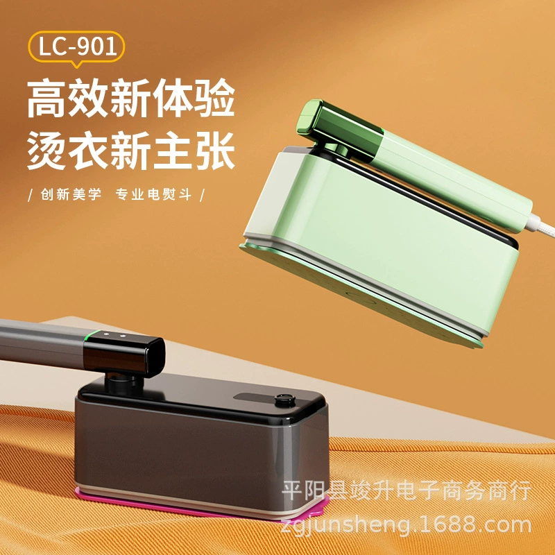 Трансграничный электрический утюг паровой подвесной горячий станок портативный бытовой ручной гладильный станок мини-небольшой роторный складной утюг