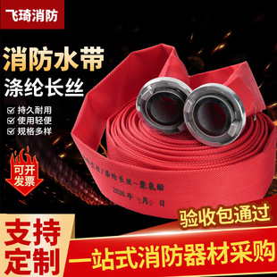 ����ˮ��16-65-20�����ϳ����zˮ��13-65-20�������r��۰���ˮ��