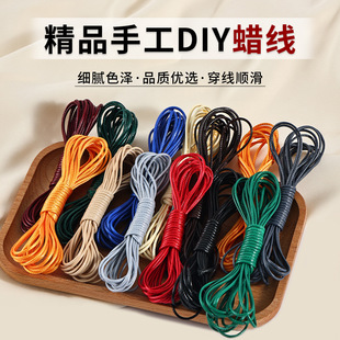 ��Ʒ�ֹ�DIYϞ�������K����Ʒ����S�ҬF؛���l