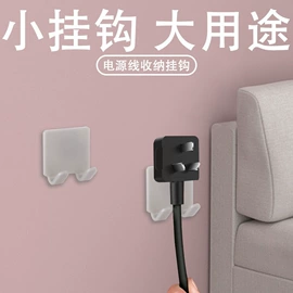 剃须刀;汽车摆件;家用组合工具