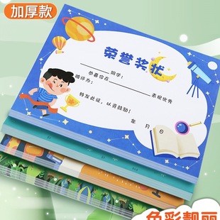 ����4�ɴ�ӡ�հ��׃��@��ͨ�ɐۄ���С�����С�W���������