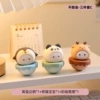 Mist Blue Penguin+Panda Baby+Milk Coffee Deer