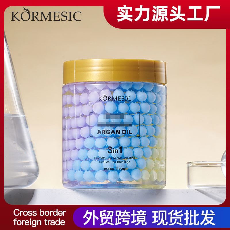 Comercio exterior KORMESIC máscara de cabello de tres efectos máscara de cabello suave brillante reparación de cabello al por mayor spot transfronterizo