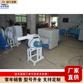 金属成型设备;木工机械;种植机械