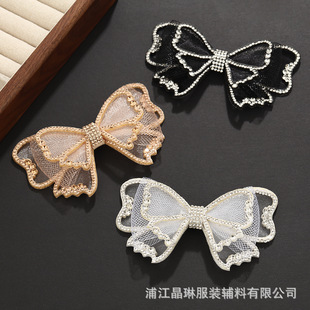 ��ʽ�ٽz�荺����Y���ӾW���C��o�� ���b����l��ֹ�diy���