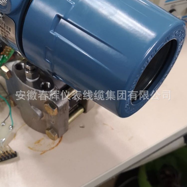供应1151HP型高静压差压变送器压力变送器