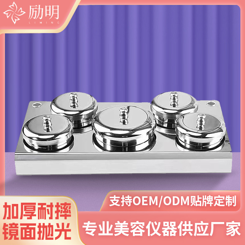 Nail Crystal Cup stainless steel liquid medicine cup crystal liquid powder Cup durable non-slip drop-resistant sub-packaging container with lid