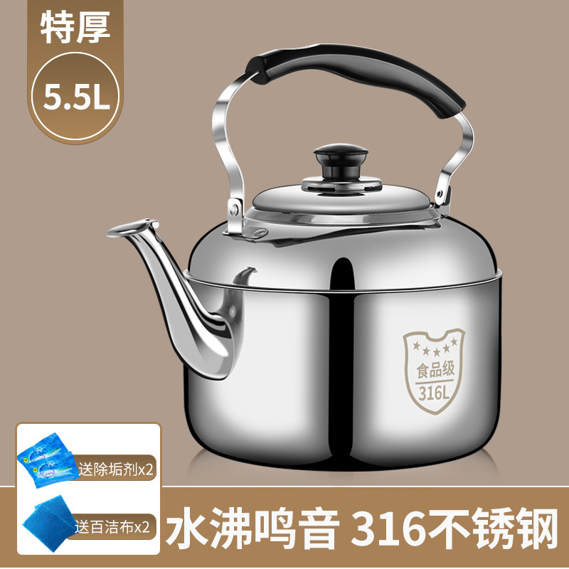 食品級ステンレス大容量の湯たんぽと笛を鳴らすお湯と水筒の家庭用ガスと電磁ストーブは通用します。|undefined