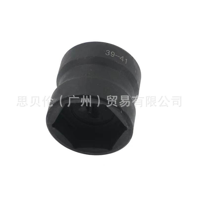 Herramientas de reparación de motocicletas 39-41 manga de doble cabeza GY6 polea tuerca negro embrague desmontaje manga