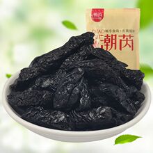 乌梅条潮芮肉番茄的干子蜜饯果脯果干果网红零食品