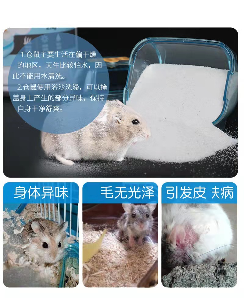 微信图片_20211103100301