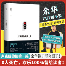 �R������͵͵һЦ����У�@��ĬС�f�W���W�Է����ȳ��L�����˚�