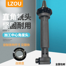 LZOU���L�Ƕ��^BT40 BT50-ER25 ER32-500 550�Ƕ���^90�șM��^