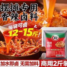 ��������u��2���b��������u�ϰ��uţ����؛�uˮ�u�ϰ������u֭