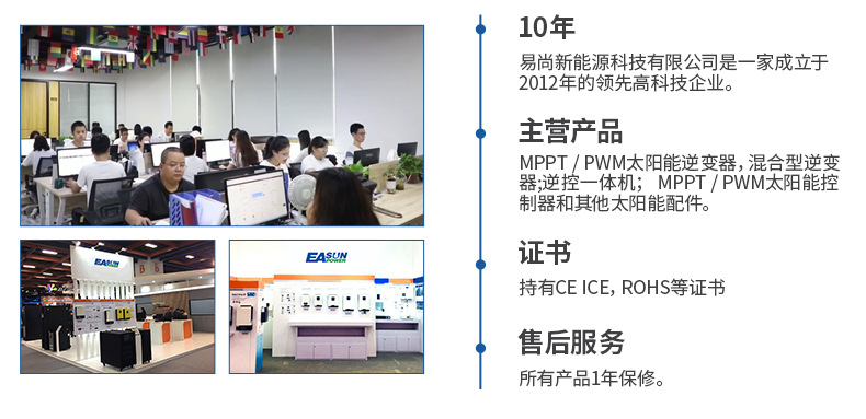 详情_07.jpg