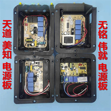 �����͟��C�����_�P�|�����I���������X������S�ް�ͨ��