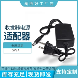 光纤设备;网络光纤跳线;光缆