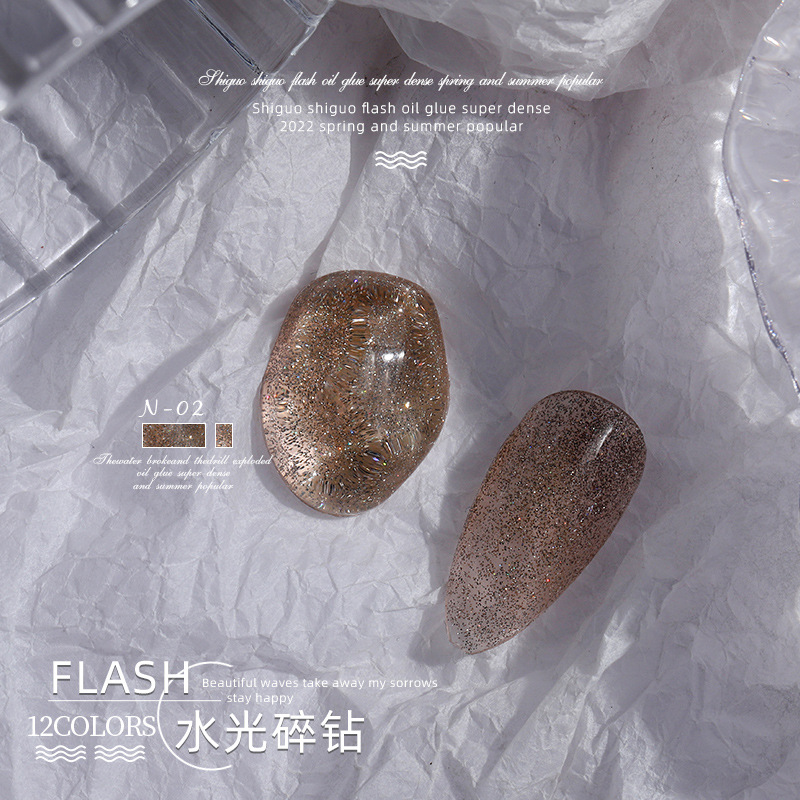 Esmalte de uñas pegamento de diamantes de imitación Super Flash canela serie de colores desnudos primavera y verano popular color hielo suave transparente colorido pegamento de esmalte de uñas