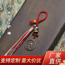 ����耳׿۲؅^���~�˴����o��ʮ����Ф����������ֹ������ִ��K