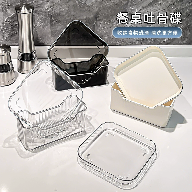 序新展 Spit bone disc household high -value small plate PET snack disk water fruit plate dining table garbage bone scum plate