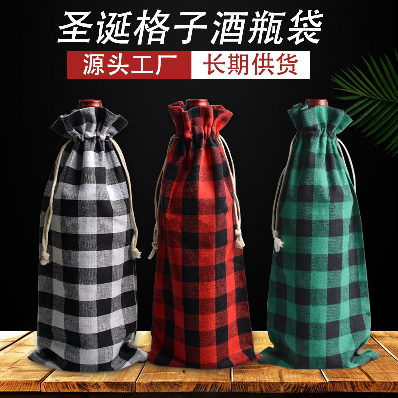 Cross border Linen Lipstick Wine Christmas lattice Bottle Bag Bag Drawstring Linen red wine gift packing