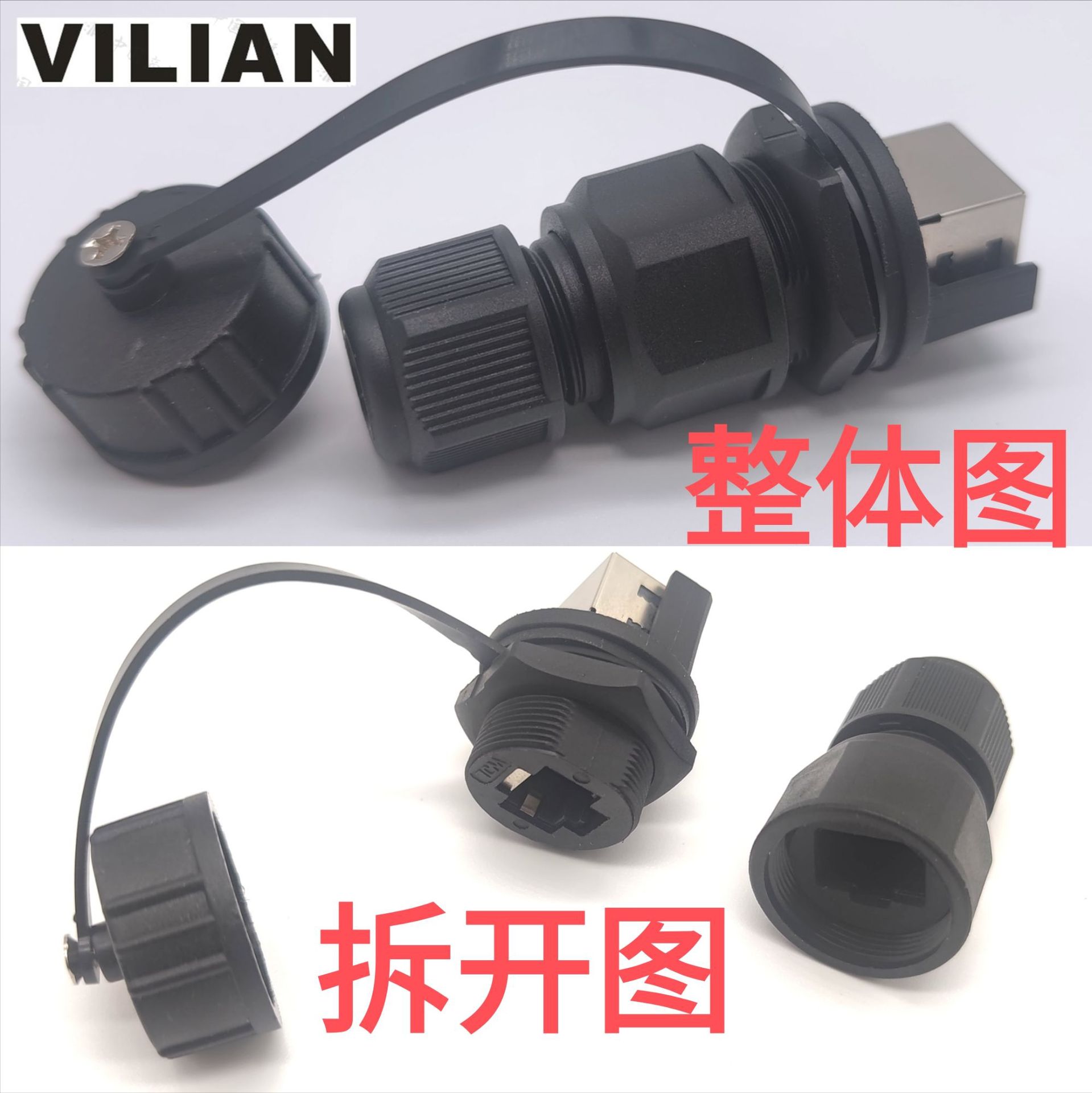 Ӣ1316-28UNSM20YRJ45̫ͷͷ