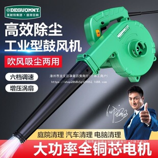 �����ع��L�CС�ʹ��L�C���҉m���ʹ��I��늄Ӵ��m�����m��
