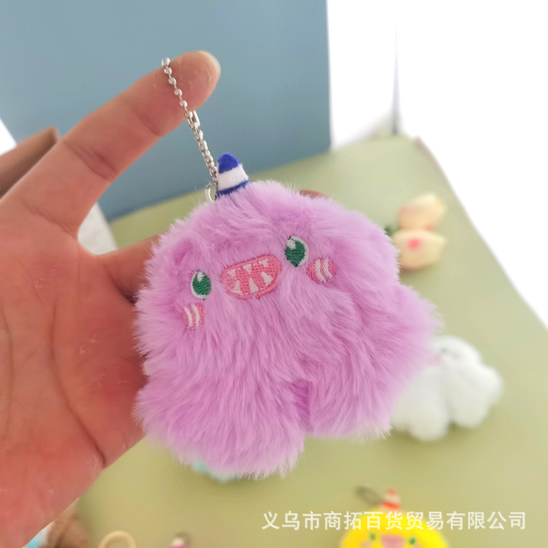 Muñeca de dibujos animados, ramo de muñeca, muñeca de peluche de bricolaje, colgante de unicornio, bolso escolar, llavero