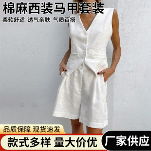 2025�W���OӋ���������b�R�����bŮ�b�ļ����e�o�䱳�Ķ�ѝ�ɼ���