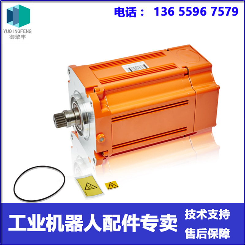 3HAC055700-004 ABB机器人 电机 议价