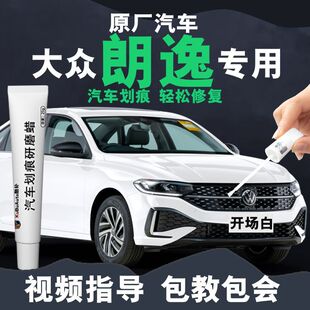 �m��춴������a��Pԭ�S���°�plus���J��ɫ�ԇ�����f܇���ޏ�